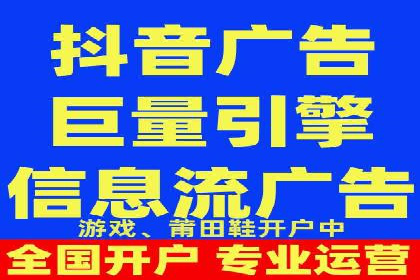 案例解析：SEM推广优化成功之道